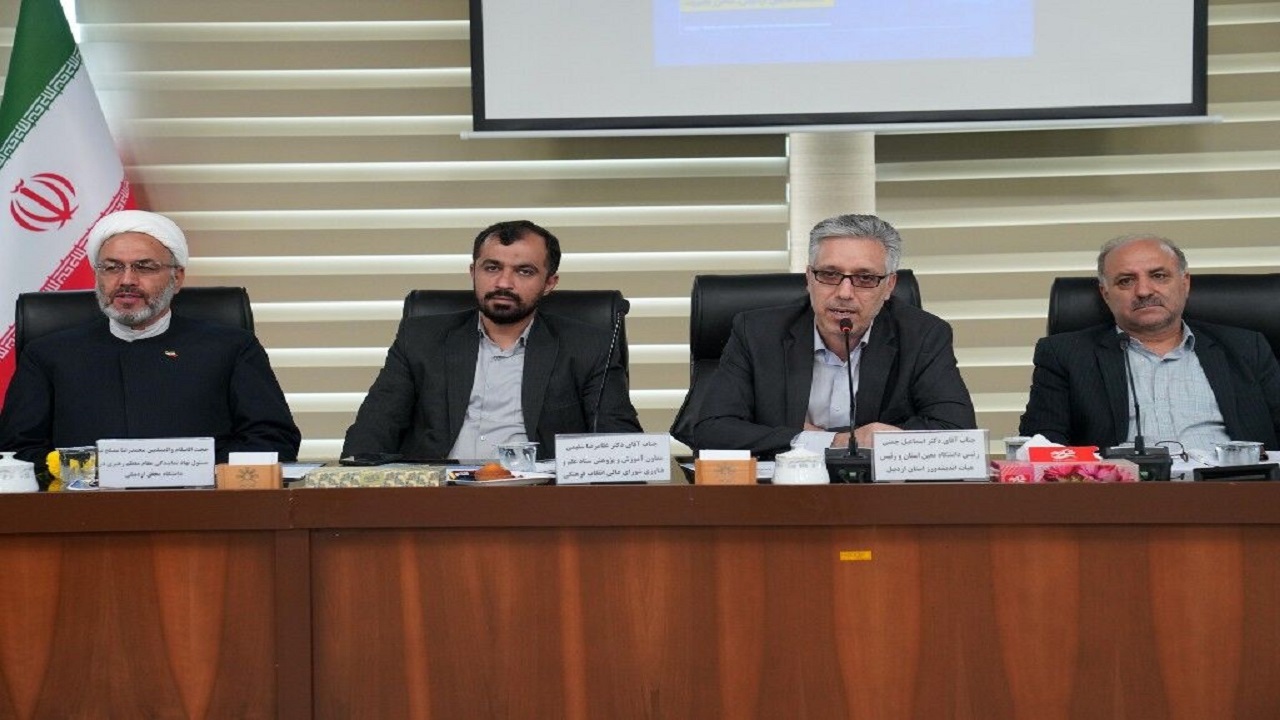ضرورت بازنگری نقشه جامع علمی کشور با رویکرد حکمرانی نوین