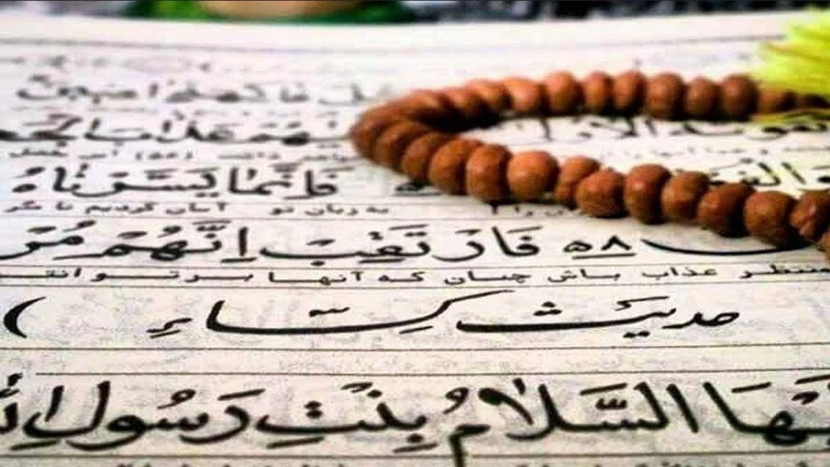 باشگاه خبرنگاران -ماجرای حدیث کسا در خانه چه کسی رخ داد؟