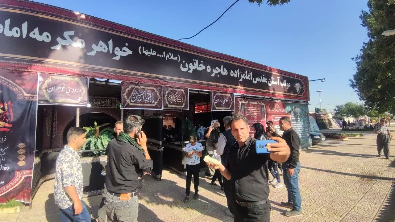 خدمت رسانی موکب امامزاده هاجرخاتون سنندج به زائران اربعین + فیلم