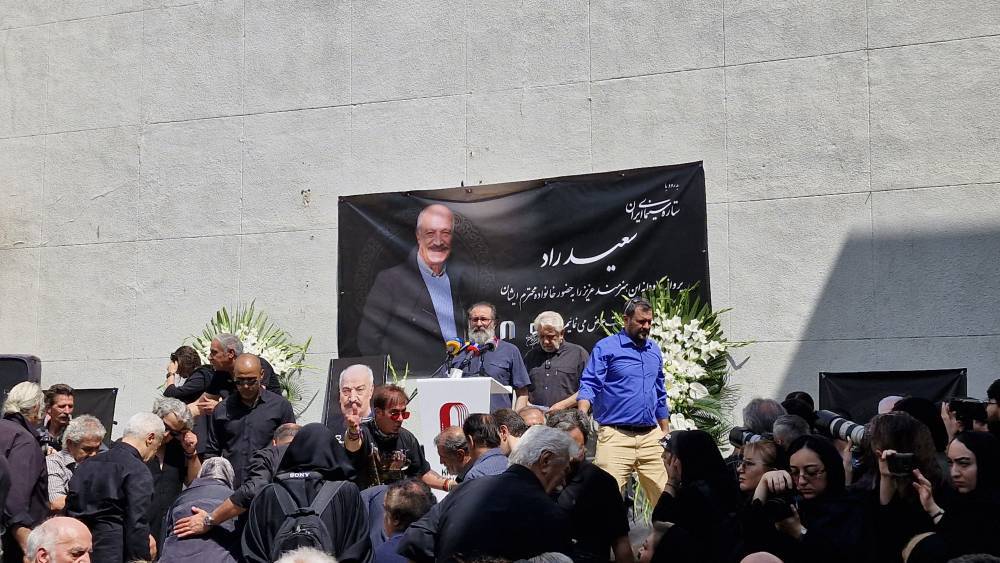 سعید راد