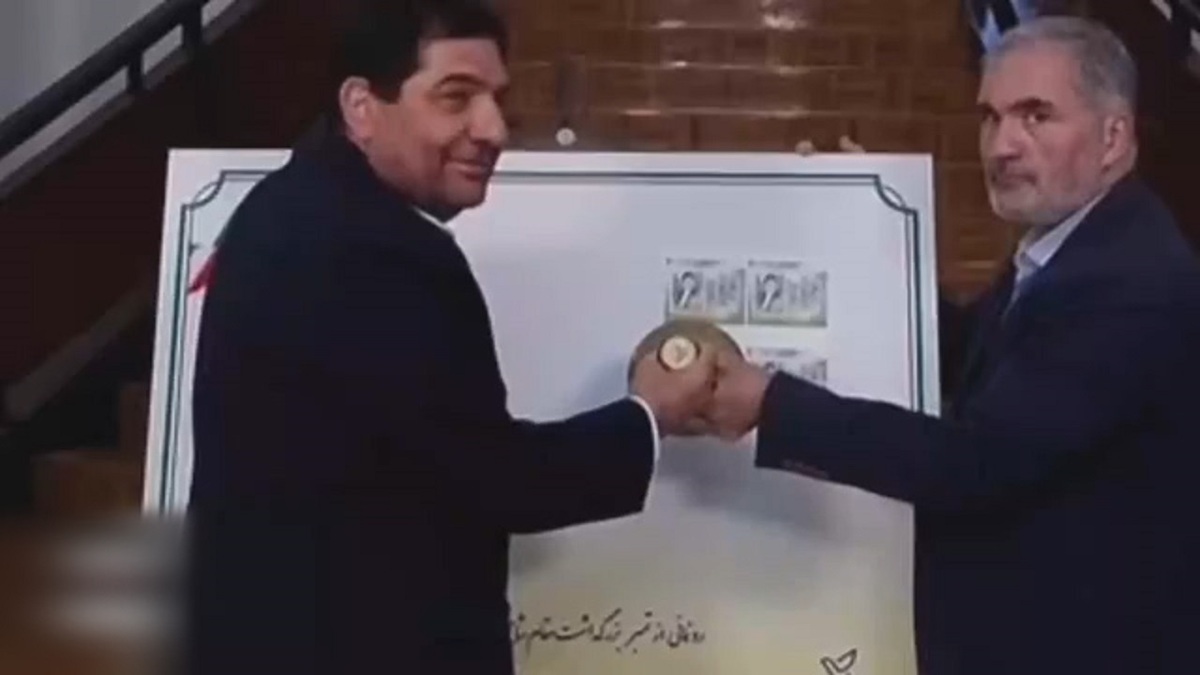 آیین رونمایی از سمفونی شهدای خدمت