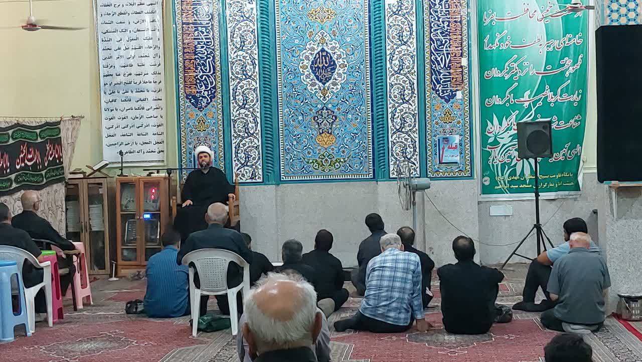 مراسم عزاداری ماه محرم و صفر