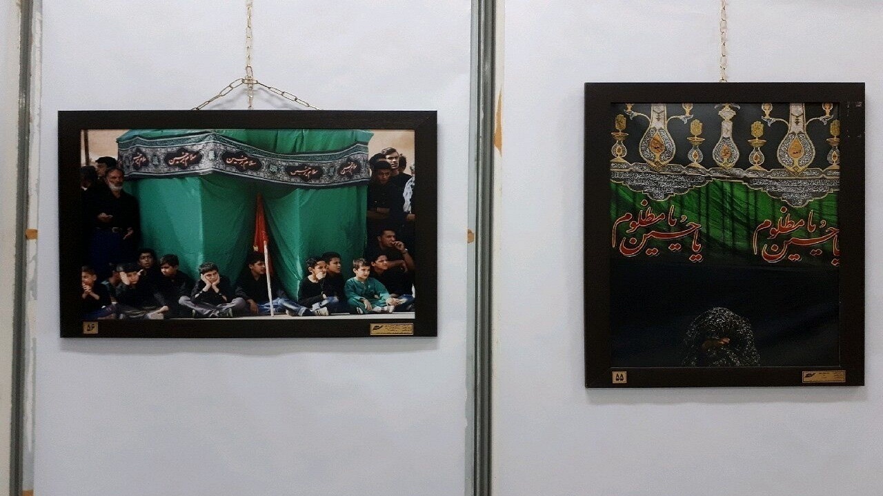 برپایی نمایشگاه عکس محرم در شاهرود