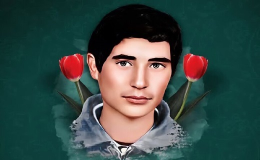 شهید رضا کیانی شهید رضا کیانی