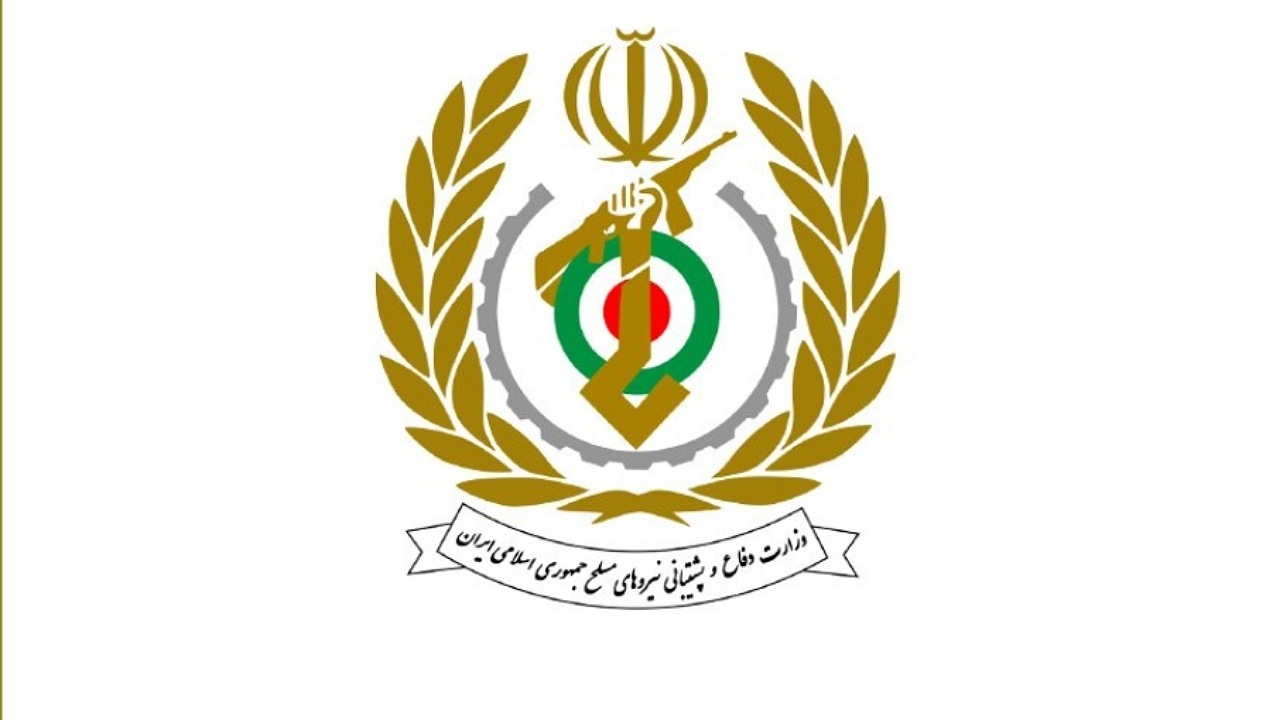 بیانیه وزارت دفاع به مناسبت روز صنعت دفاعی