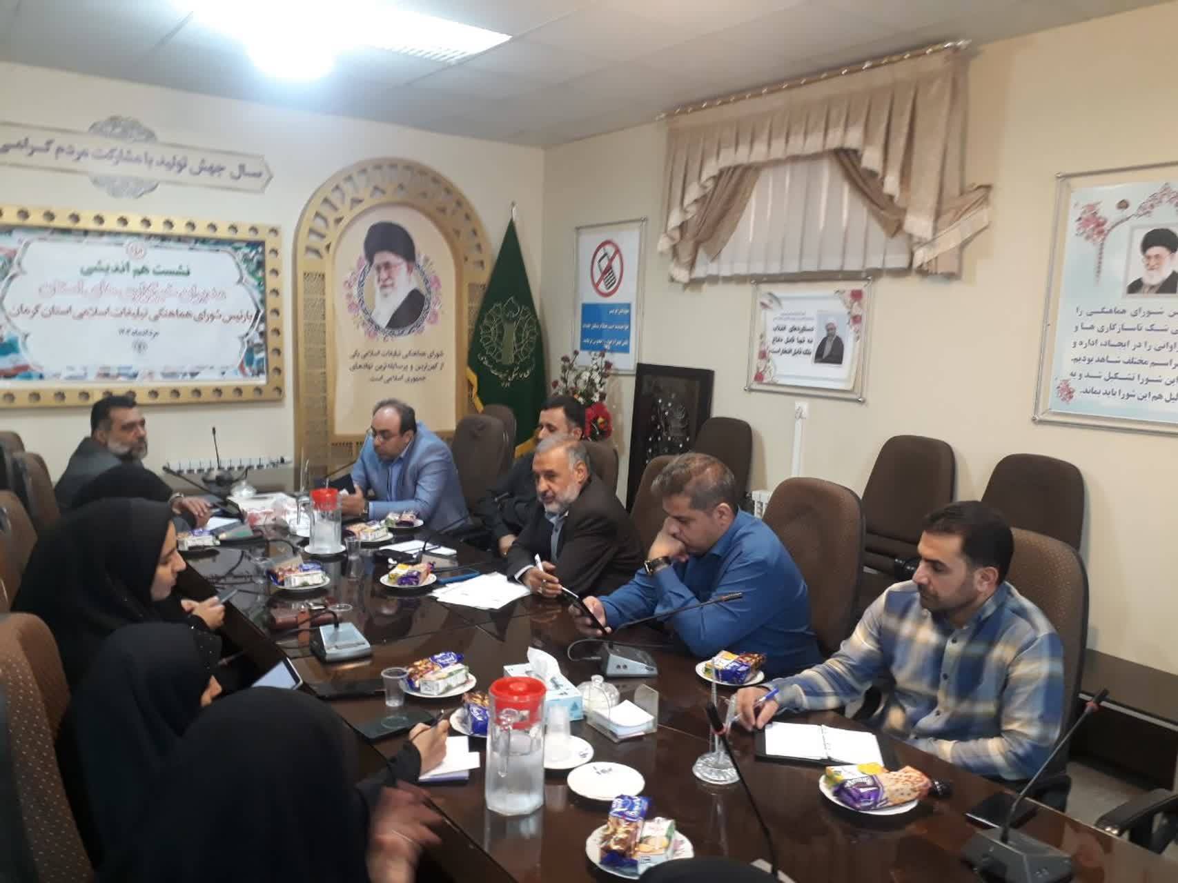 خبرگزاری‌ها نقش مهمی در انعکاس اخبار مناسبت‌های مذهبی و ملی دارند