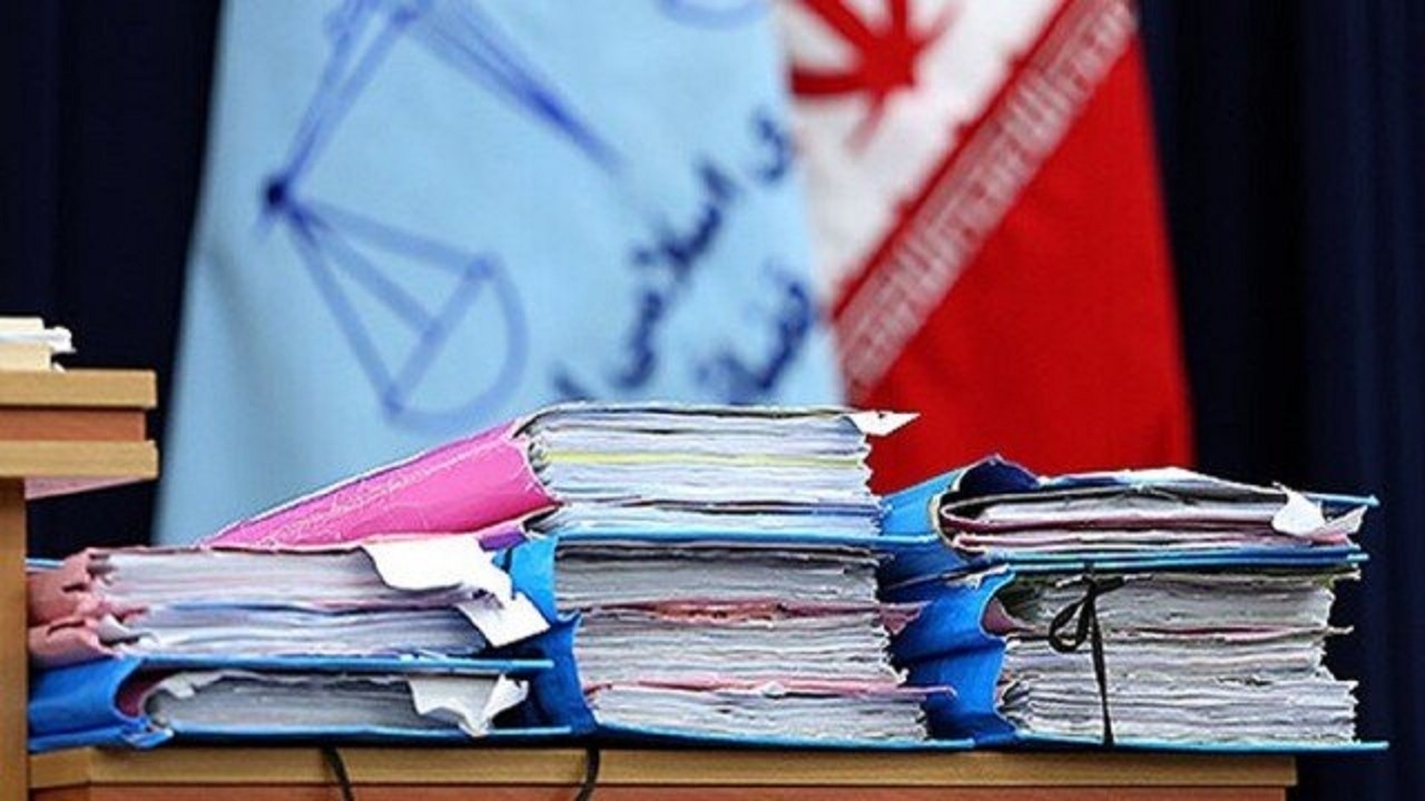 رسیدگی به درخواست‌های حقوقی و قضایی ۵۶۰ البرزی