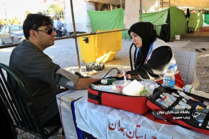 خدمت‌رسانی به زائران اربعین حسینی در همدان