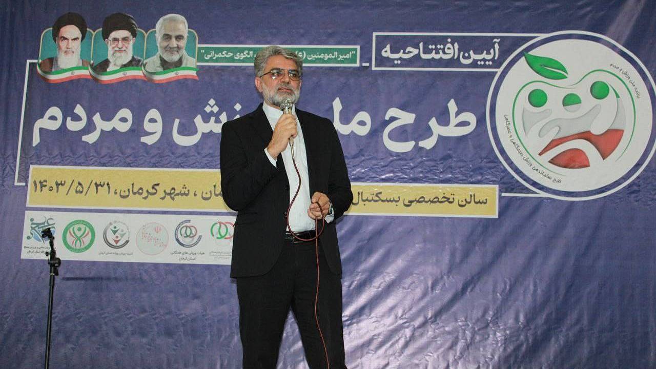 طرح ورزش و مردم، اقدامی برای تحقق آموزش و تربیت بدنی رایگان در کشور