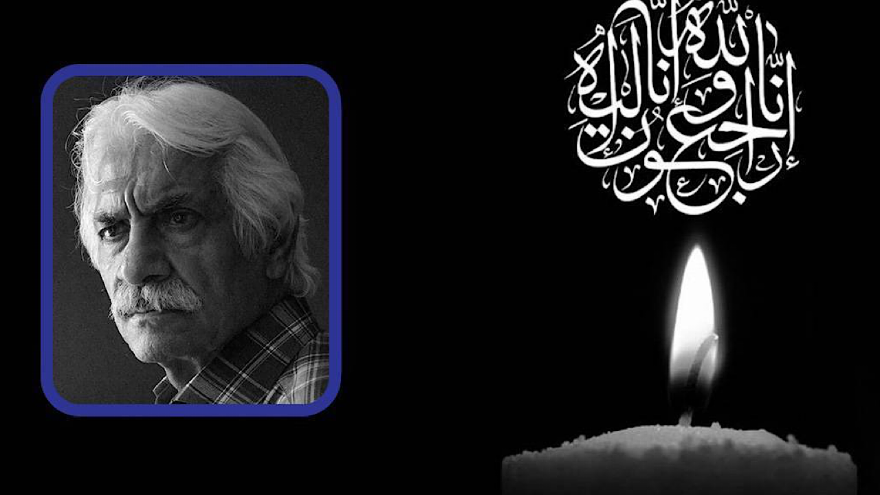پیام تسلیت رئیس سازمان صداوسیما به مناسبت درگذشت حسین خانی بیک