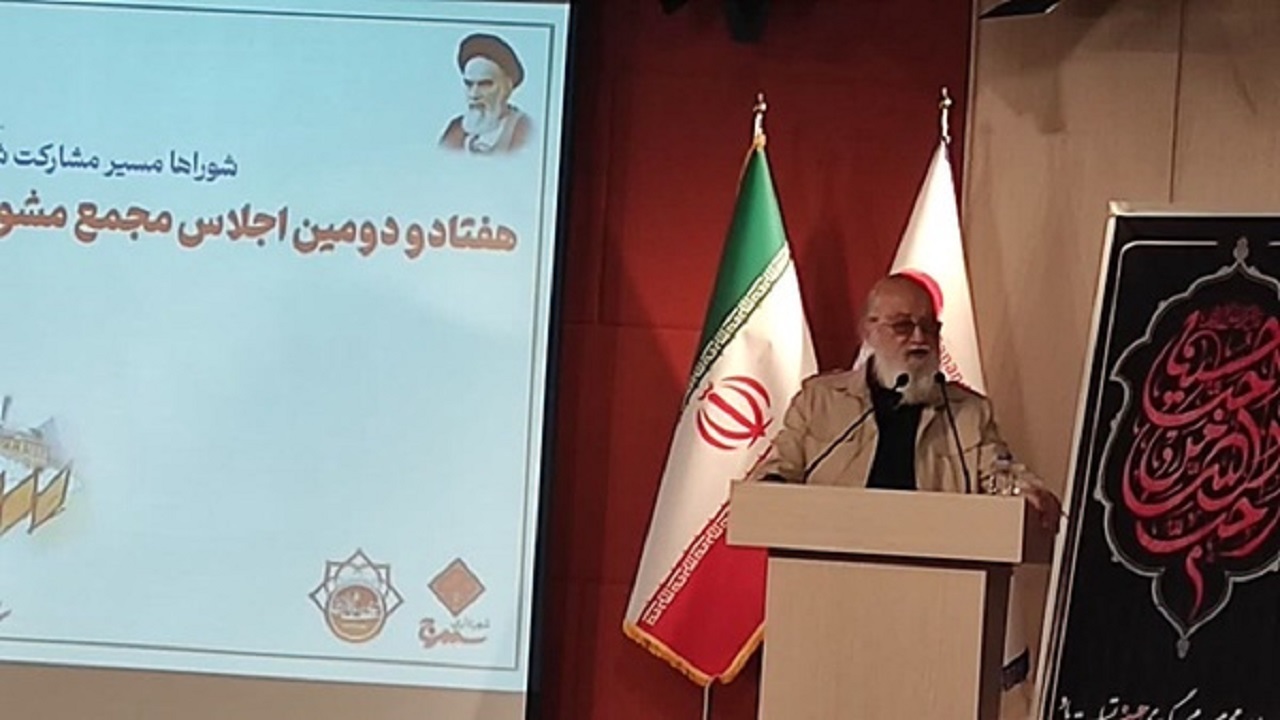چمران: قانون مدیریت یکپارچه شهری در دولت چهاردهم محقق شود
