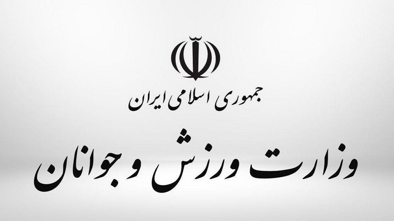 پیام تبریک وزارت ورزش در پی انتخاب رئیس فدراسیون کوهنوردی به عنوان نایب رئیس فدراسیون آسیا