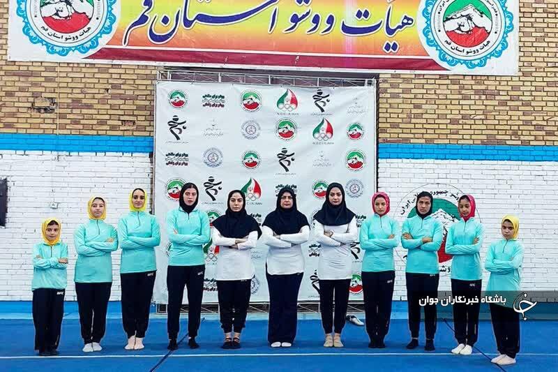 هفت نشان رنگارنگ حاصل تلاش دختران ووشوکار قمی