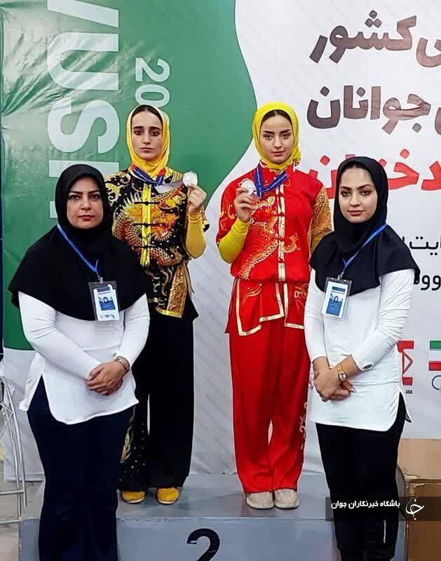 هفت نشان رنگارنگ حاصل تلاش دختران ووشوکار قمی