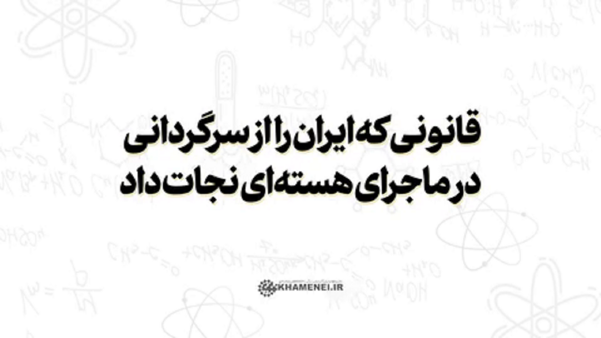 درگیری لفظی نمایندگان بر سر استیضاح همتی روی آنتن زنده شبکه خبر + فیلم