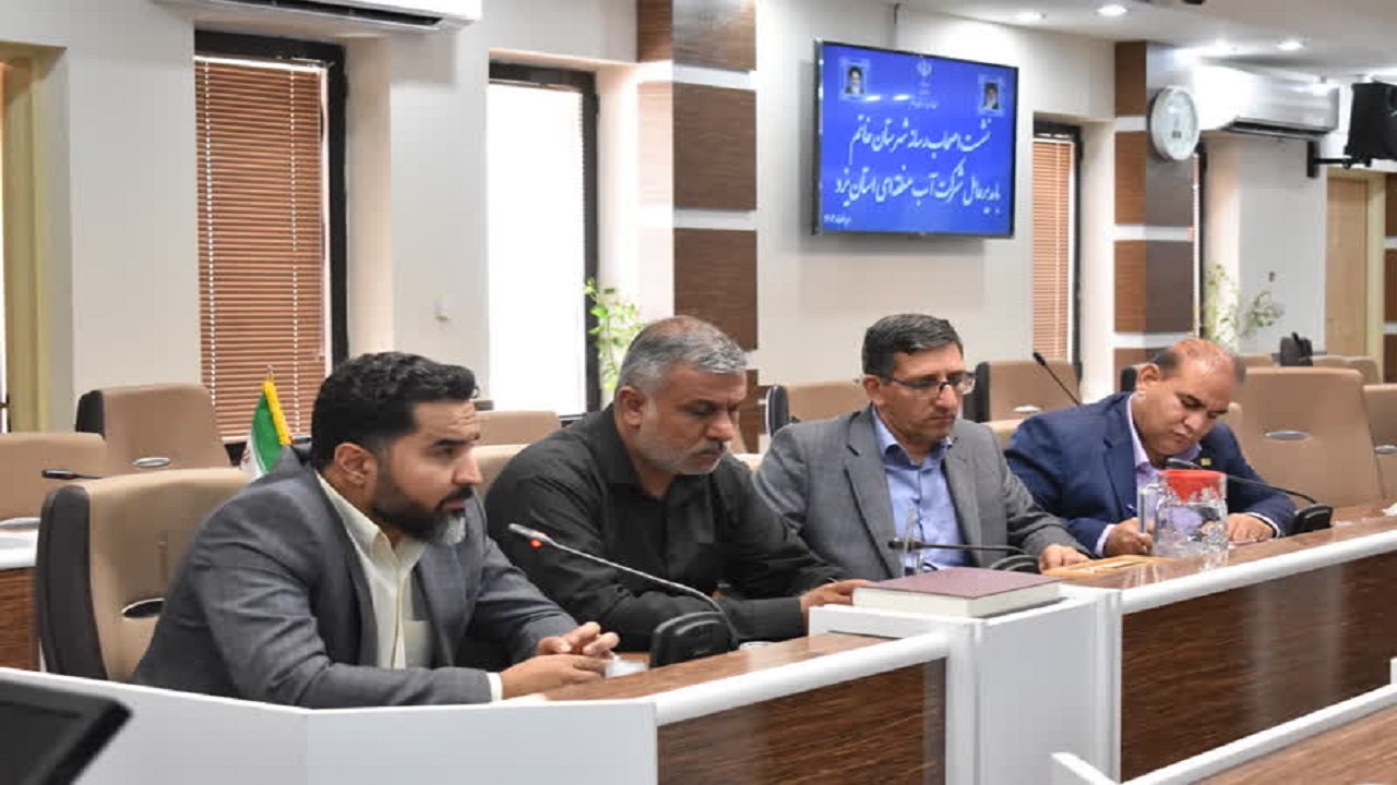 پایداری منابع آب زیرزمینی در گرو مدیریت مصرف