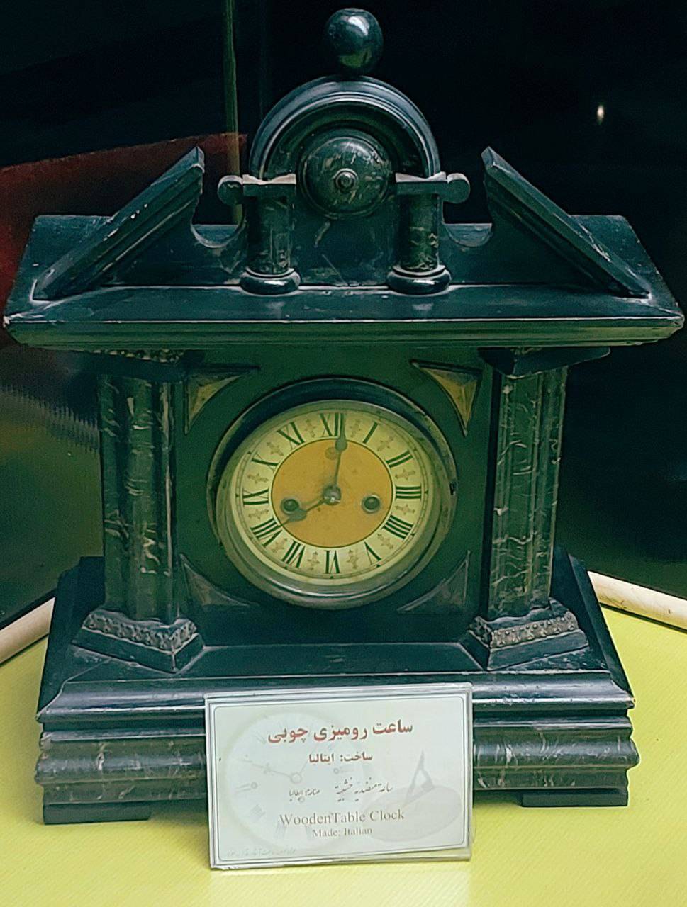 ساعت رومیزی چوبی