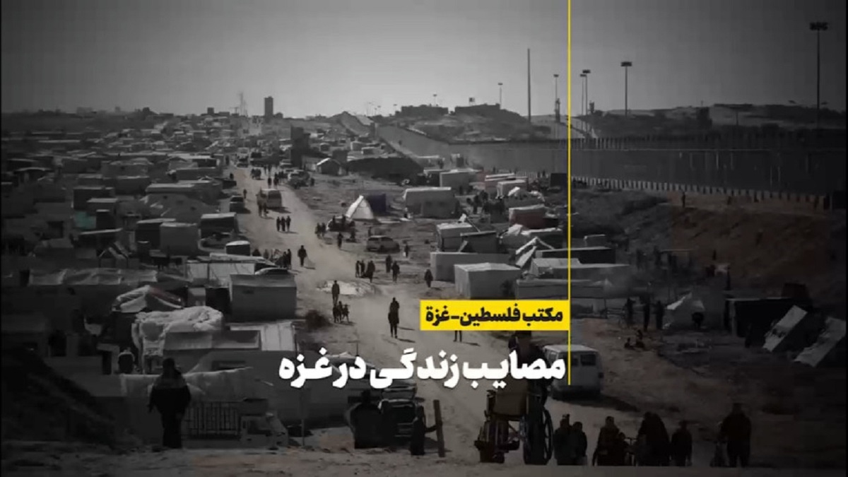 بعلبک؛ پناهگاه هزاران آواره سوری + فیلم