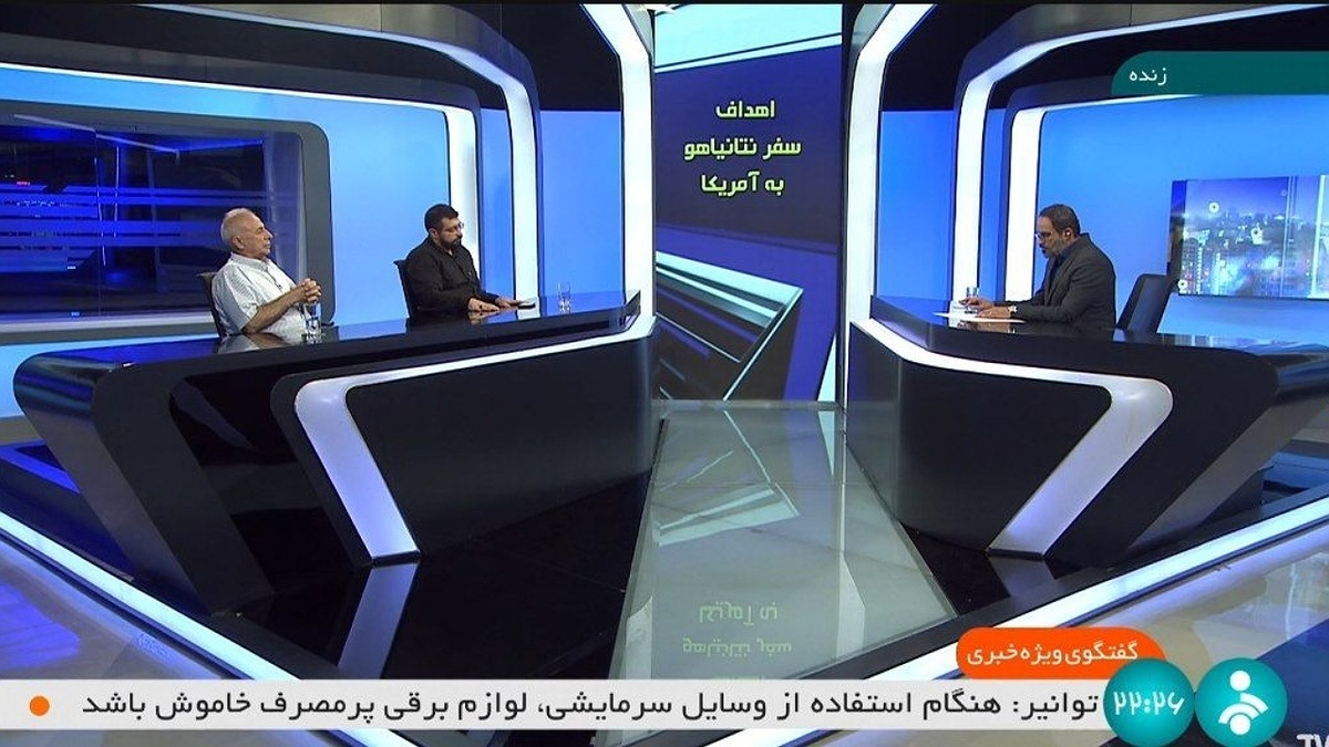 باشگاه خبرنگاران -متقی: پیروزی ترامپ برای نتانیاهو چالش ایجاد خواهد کرد/ کثیری نژاد: نخست وزیر اسرائیل در سفر به آمریکا به اهداف خود نرسید