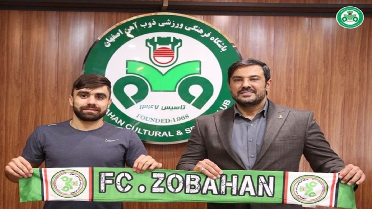 پدرام قاضی‌پور به ذوب‌آهن پیوست