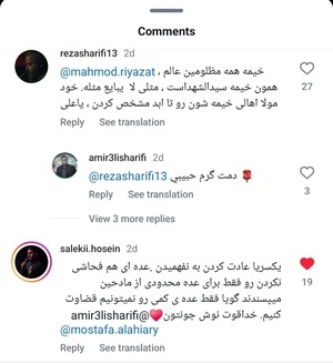 توئیت