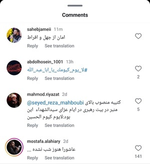 توئیت