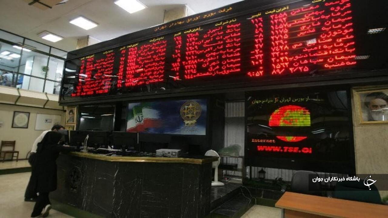بیش از ۱۸ میلیون سهم در بورس آذربایجان‌غربی معامله شد