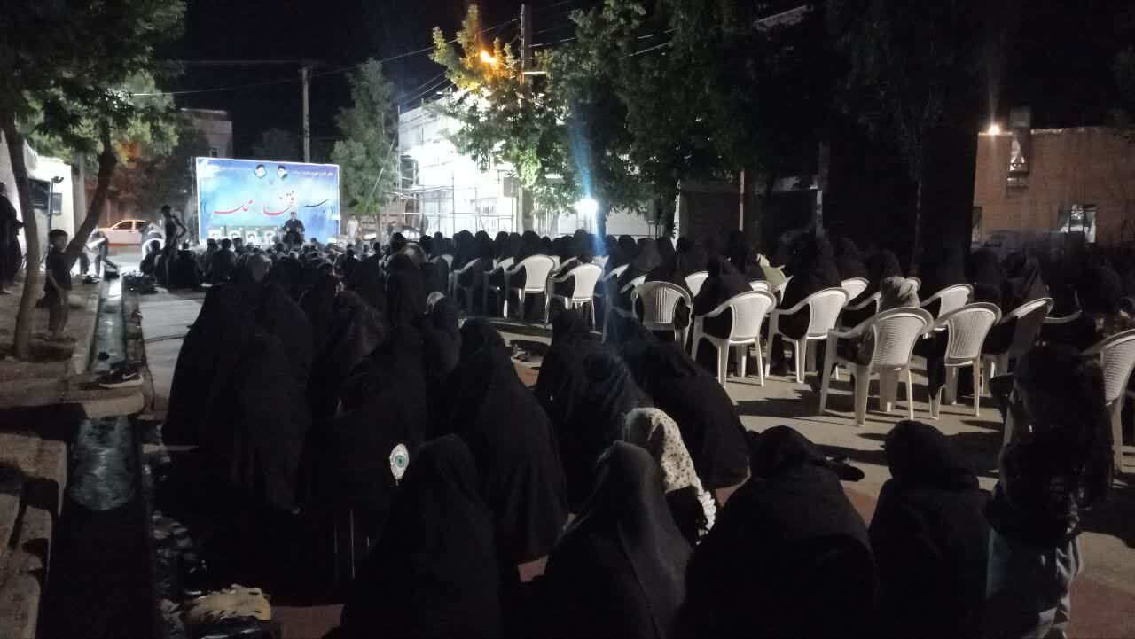 مراسم گرامیداشت شهدا