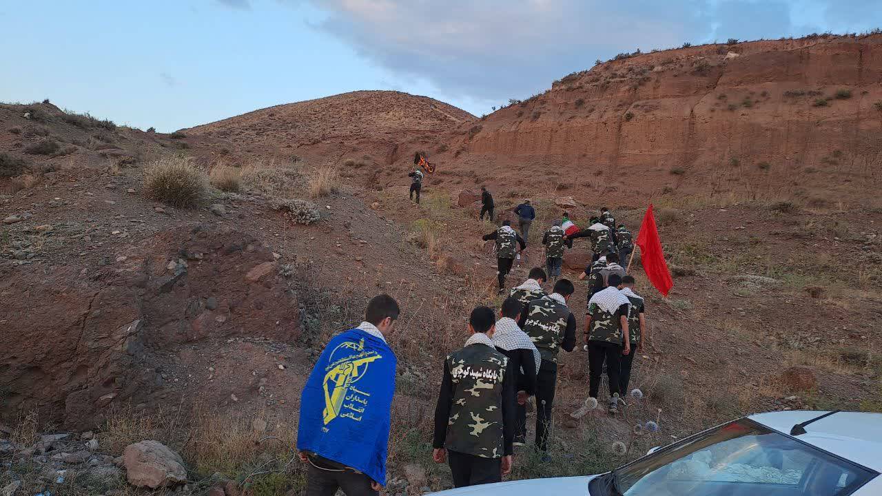 کوهپیمایی