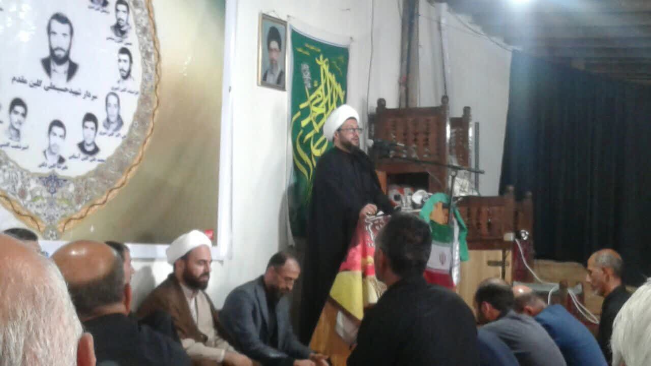 مراسم یادواره گلین