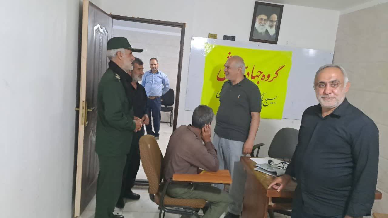 اقدامات جهادی