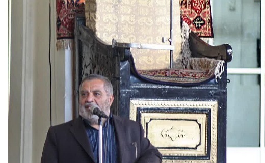 گلچین