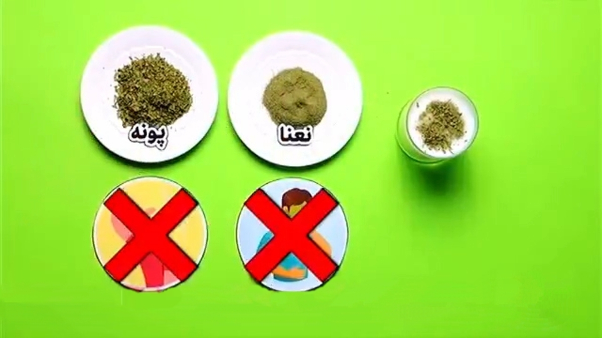 جرائم حمل مواد‌مخدر در عراق چیست؟ + فیلم