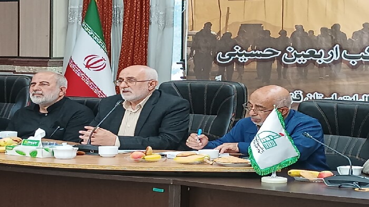 برگزاری همایش مدیران اجرایی مواکب اربعین در قزوین