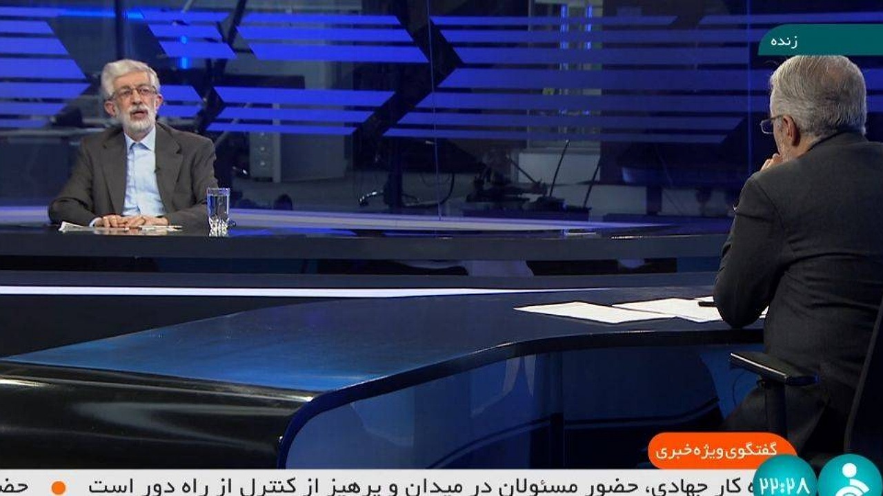 رهبر انقلاب به رای اکثریت مردم احترام می‌گذارند/ رای اعتماد، آزمون بزرگ رئیس‌جمهور و مجلس است