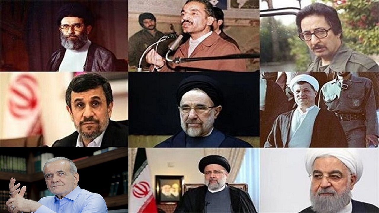 مراسم تحلیف روسای جمهور اسلامی ایران در ادوار گذشته