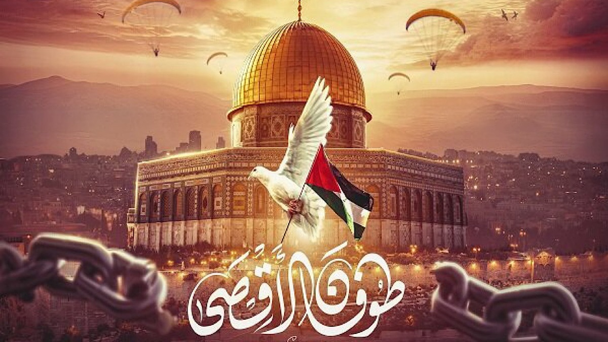 حامیان فلسطین در آمریکا پل سانفرانسیسکو را بستند + فیلم