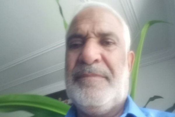 ارثیا