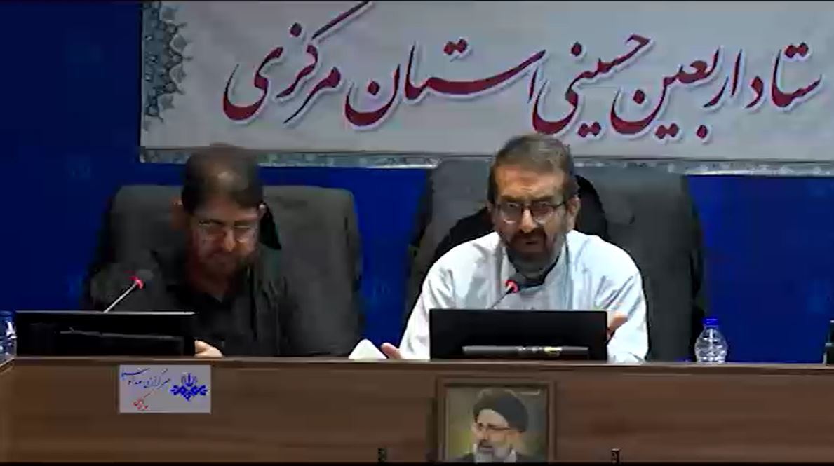 استان مرکزی، معینِ مهران در خدمات رسانی به زائران اربعین حسینی