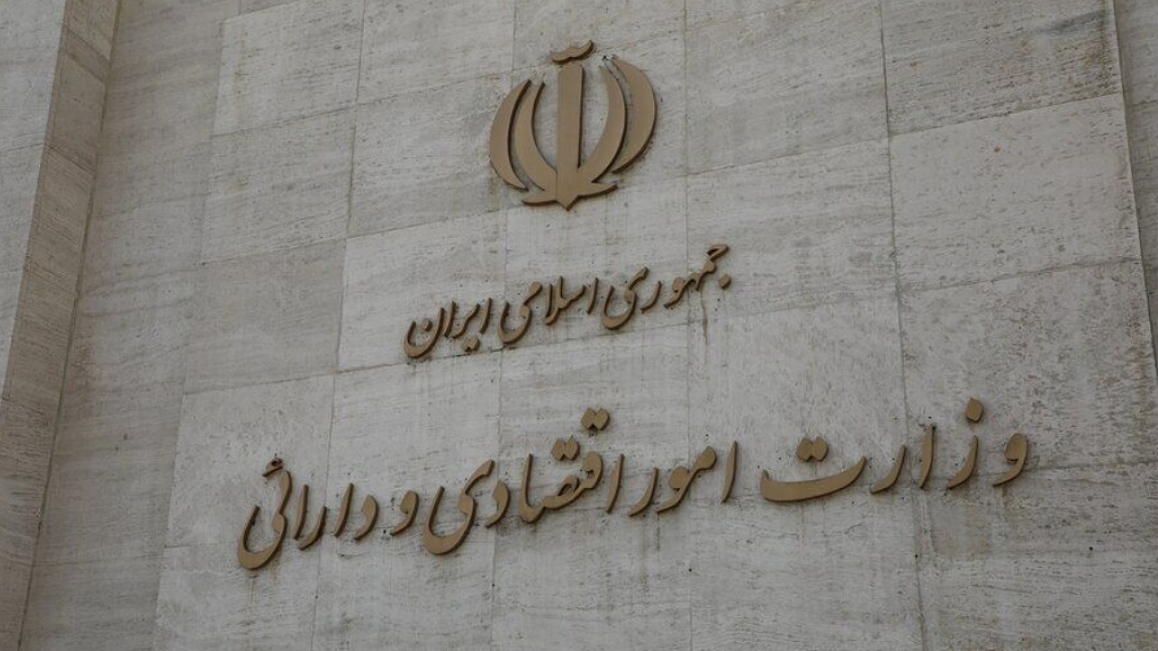 موجودی خزانه پس از کسر حقوق تیرماه اعلام شده است