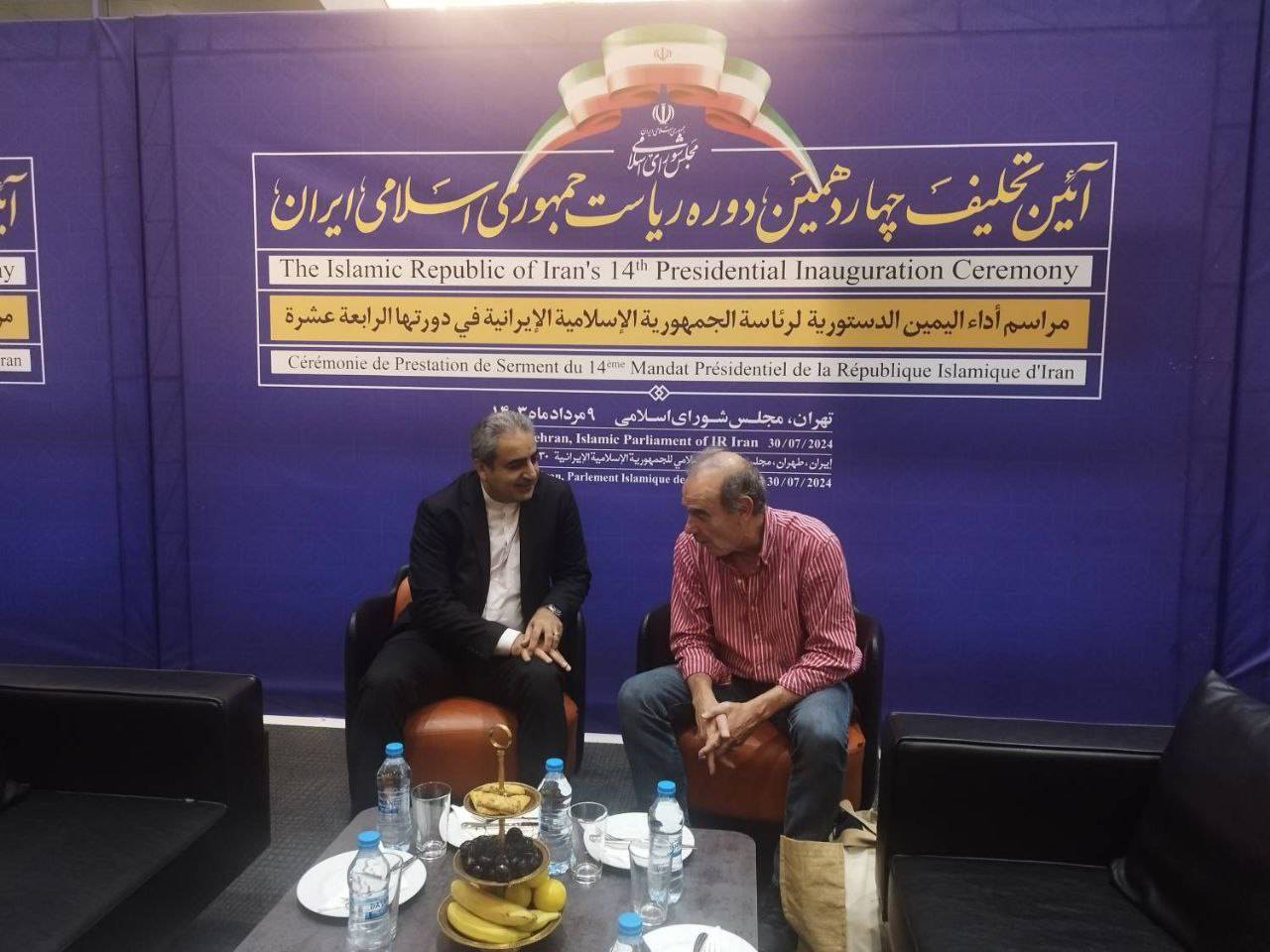 انریکه مورا