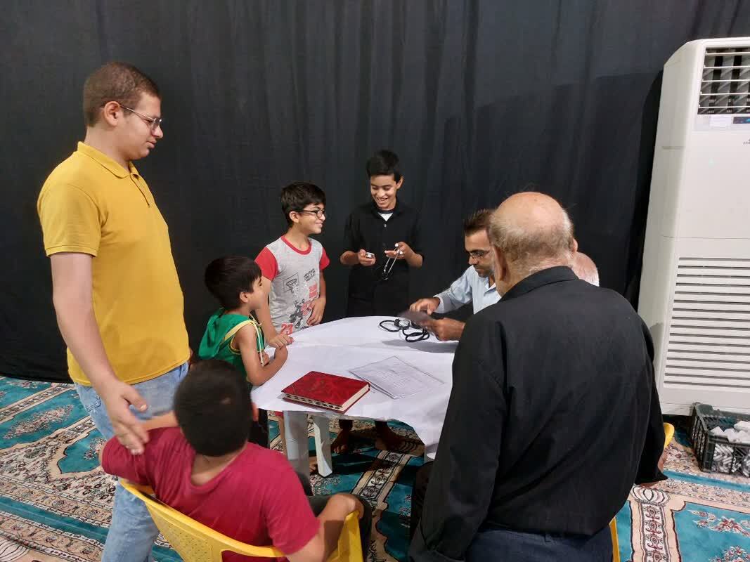 ویزیت رایگان