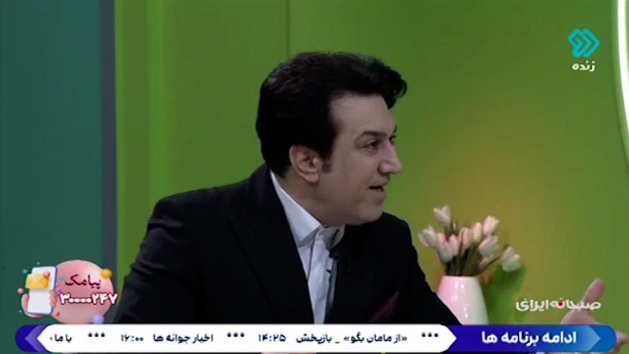 مثل‌هایی کاربردی که می‌توان در صحبت از آنها استفاده کرد + فیلم