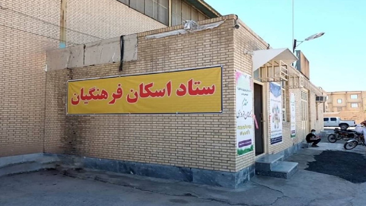 مدارس اصفهان میزبان دانش آموزان یا فرهنگیان مسافر! + فیلم