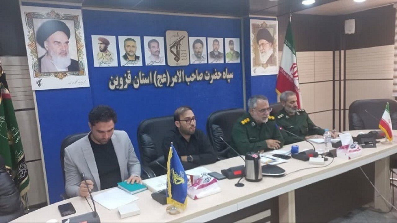 ۲۰ هزار نفر از استان قزوین به اردوی راهیان نور اعزام می شوند