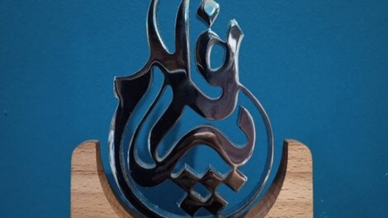 رونمایی از تندیس اجلاس پیرغلامان و خادمان حسینی
