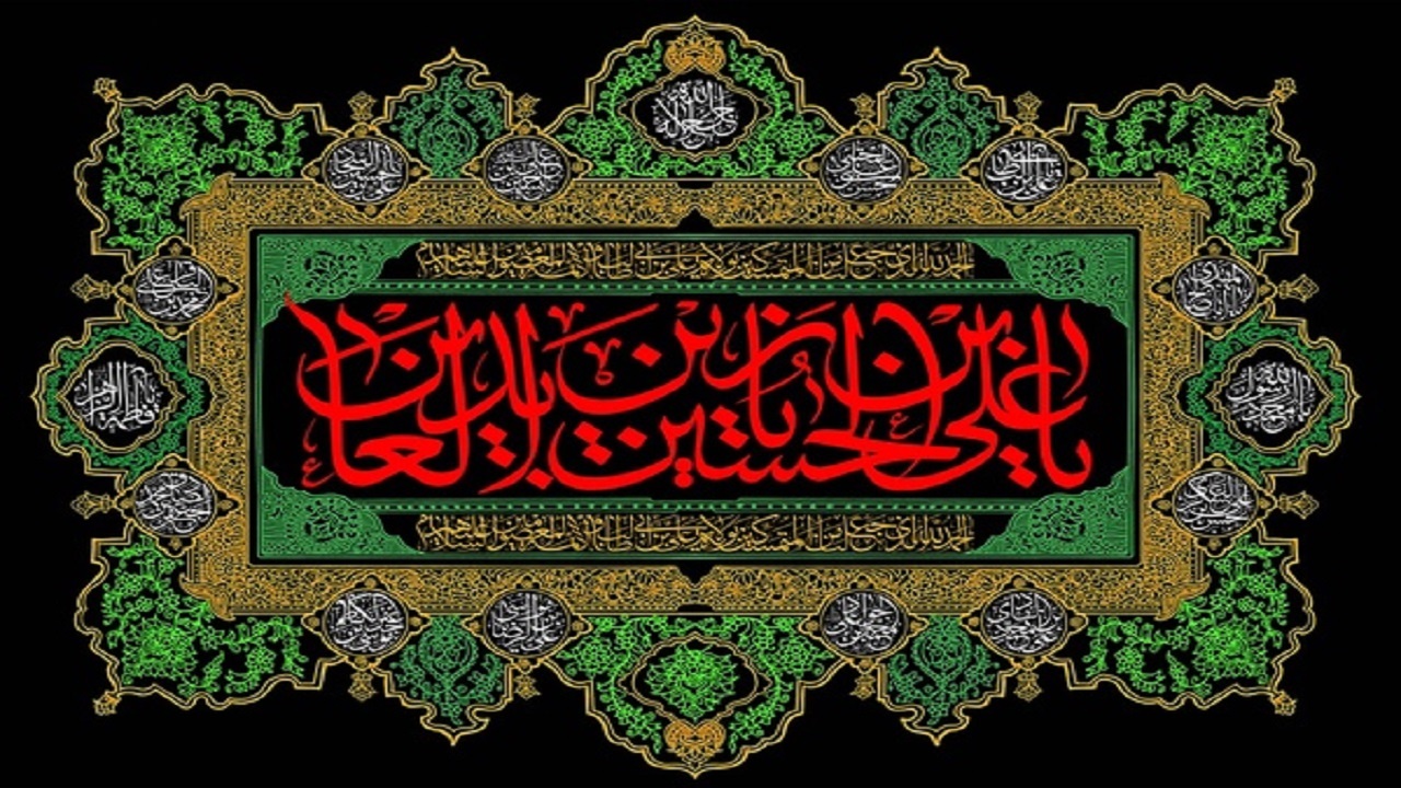 عزاداری شهادت امام‌سجاد (ع) در بیوت مراجع‌ تقلید برگزار می‌شود