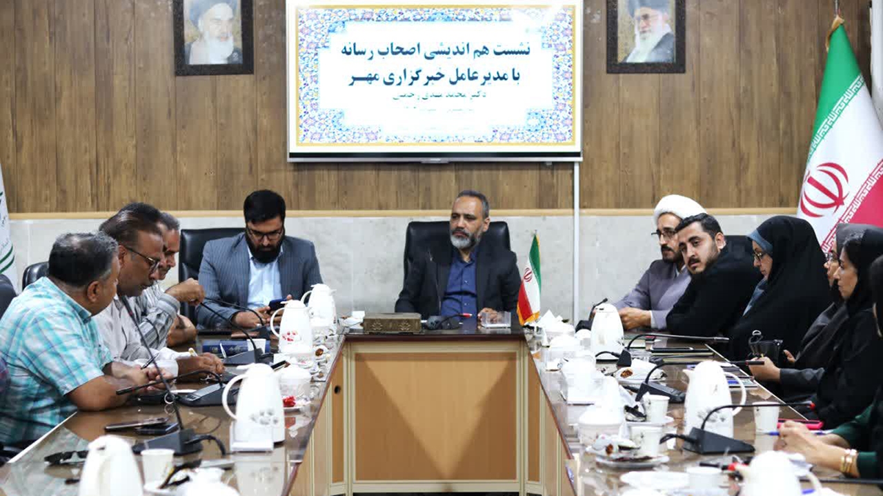 برگزاری نشست هم اندیشی اصحاب رسانه با مدیرعامل خبرگزاری مهر+عکس