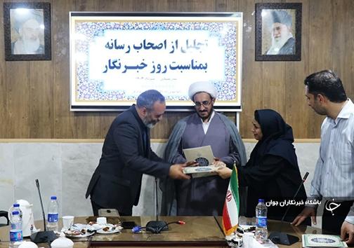 برگزاری نشست هم اندیشی اصحاب رسانه با مدیرعامل خبرگزاری مهر