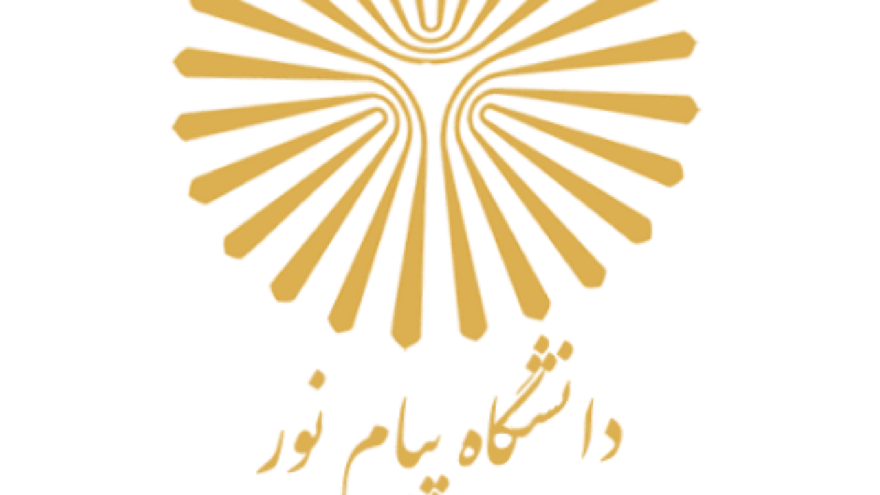 دمای حدود ۵۰ درجه مانع فعالیت مراکز ۱۰ گانه دانشگاه پیام نور در سیستان و بلوچستان نشد